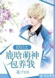 色多多集百萬潮流電影