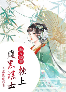 异世独宠神医娘亲萌宝贝全文免费阅读