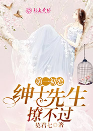 念之魂