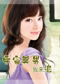 紫褐色眼眸下的甜甜圈