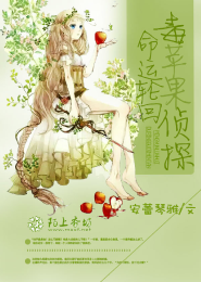 被七個男人綁著玩調教