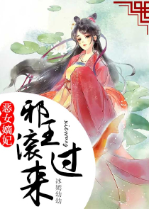 入妄[反穿书]