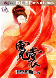 网络创世神：开局遭遇背叛