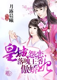 08最新任达华大片《机动部队-人性》DVD国语中字