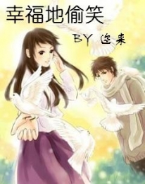 姚电电
