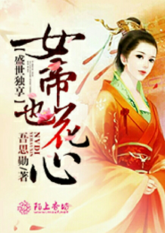 多人強倫姧人妻完整BD