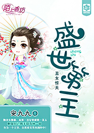 网游之箭破苍穹