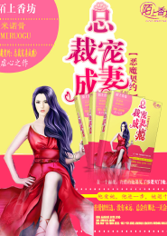 艺搏天下