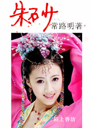 异世穿越之我爸是魔君
