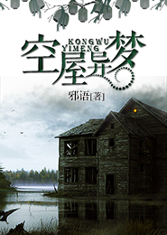 TFboys因你而在