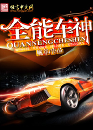 男生头像可爱呆萌真人
