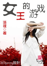 胡秀英舔出尿来
