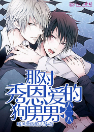 豪婿小說免費全文閱讀