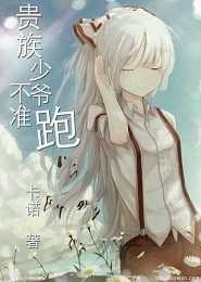 我在疼痛中成长