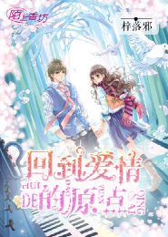 旷世法师
