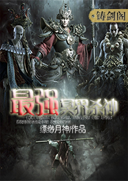 私奴小说h