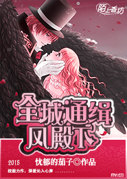 小窗幽记原文及注解
