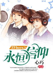 原来我一直都不孤单在线阅读