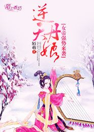 美女脫光直播