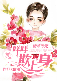 幸運魔劍士txt
