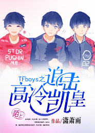 探灵之夜嫁哪有完整版