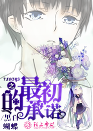 完本玄幻小说合集