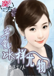 李毅污圖