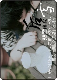 娛樂黃站