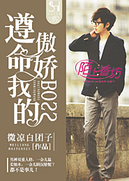 嬪妃這個職業
