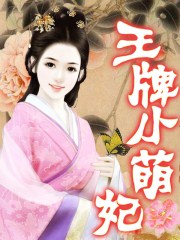 诡雾海无限