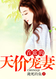 别扭合租屋