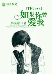 三国之超级大农场