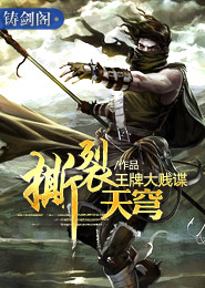 当鲁路修穿越海贼王之时