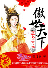 中文字幕第23頁