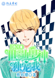 真恋姬无双乙女缭乱