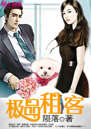 全星际都指望我生娃[穿书]