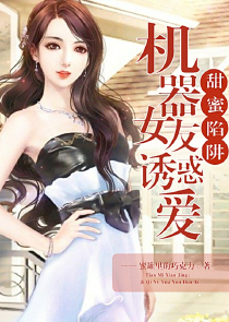 重生九零女天师