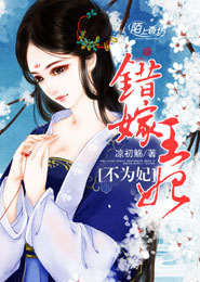蒼穹九變