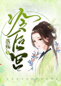 陌路夫妻：儿子来搭桥