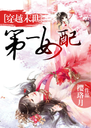 重生之经济天下