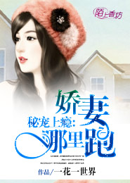 男主是西门庆穿越小说