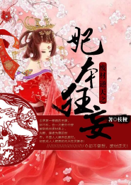 男人雞對女人雞圖片