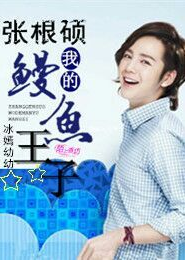 鮮網首頁