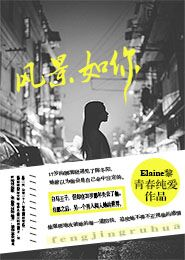 隐龙战神