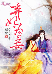 石家莊無痛超贊麗人