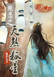 林俊傑事件