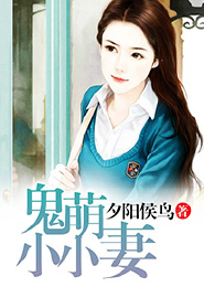 特种护花狂龙