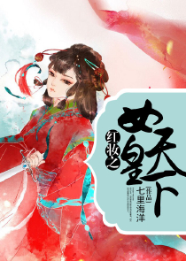 眷恋夕阳老火微博图片