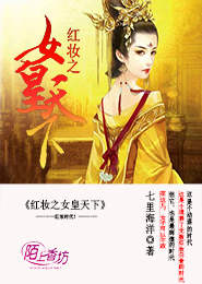 恶魔总裁的小新娘
