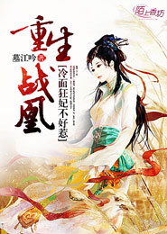 天下三怎么下载